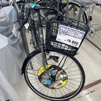 Dcmホーマック 那珂店 Hardware Store