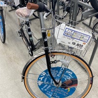 Dcmホーマック 那珂店 Hardware Store Dcmホーマック 那珂店 Hardware Store
