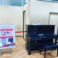 イオン 笠間店 笠間市 茨城県 イオン 笠間店 笠間市 茨城県