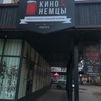 Photo taken at Кнайпе «Кино и Немцы» by Zach C. on 7/7/2019