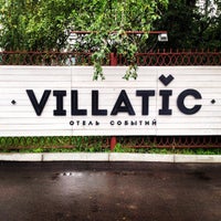 Photo taken at Villatic by Павел П. on 8/21/2014