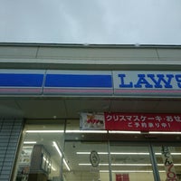 Lawson ローソン 札幌東米里店 Convenience Store In 札幌市