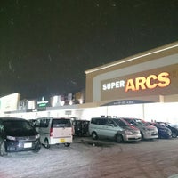 カインズホーム 大曲店 カインズホーム 大曲店
