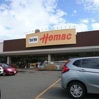 Dcmホーマック 山の手店 1 Dica Dcmホーマック 山の手店 1 Dica