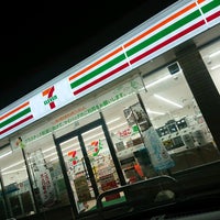 セブンイレブン 余市大川店 余市町のコンビニ