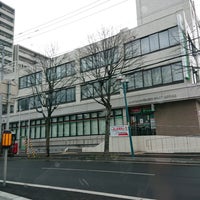 札幌東郵便局 Post Office In 札幌市東区