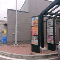 Photo taken at McDonald&amp;#39;s by YUKI ★. on 5/2/2021