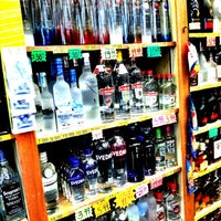 Photo taken at Kovak&amp;#39;s Liquor by Robert K. on 9/15/2012