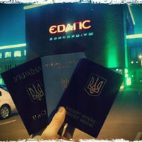 Photo taken at Міжрегіональний центр видачі паспортних документів by Dmitry F. on 11/12/2012