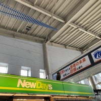 Photo taken at Shinagawa Station NewDays Owl by 🐑 on 6/26/2023