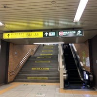 Photo taken at Shinjuku Line Morishita Station (S11) by 🐑 on 11/6/2021