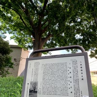 Photo taken at 二本榎保存之碑 by 🐑 on 7/5/2020