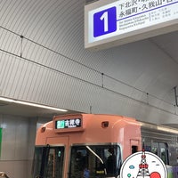 Photo taken at 京王井の頭線 渋谷駅 1番線ホーム by 🐑 on 2/3/2020