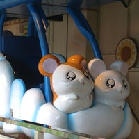 Photos At とっとこハム太郎 フワフワお空の大冒険 Now Closed 新西原5 6 1