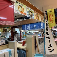 アウガ 新鮮市場 Fish Market