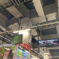 Photo taken at Platforms 3-4 by 🐑 on 4/21/2021