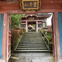 薬王院温泉寺 山代 144 Visitors 薬王院温泉寺 山代 144 Visitors