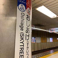 Photo taken at Asakusa Line Oshiage Station (A20) by 🐑 on 7/31/2022
