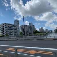 Photo taken at 御楯橋 by 🐑 on 8/24/2023