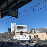 Photo taken at JR Platforms 1-2 by 🐑 on 11/16/2022