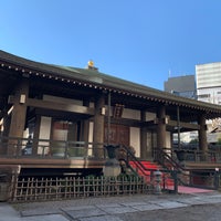 Photo taken at 妙善寺 by 🐑 on 2/4/2021