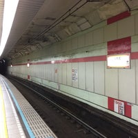 Photo taken at Platforms 3-4 by 🐑 on 9/16/2016