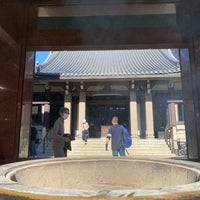 Photo taken at Kogan-ji Temple (Togenuki Jizoson) by 🐑 on 10/26/2023
