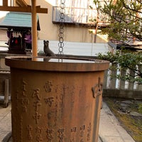 Photo taken at 櫻田神社 (桜田神社) by 🐑 on 2/4/2021