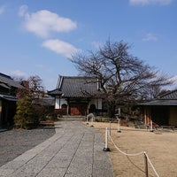 Photo taken at 光源寺 by 🐑 on 2/26/2018