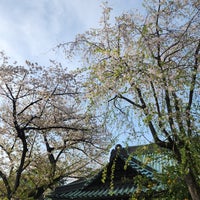 Photo taken at 望湖山 玉林寺 by 🐑 on 4/13/2024