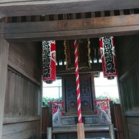 池袋四面塔稲荷大明神 Shrine 池袋四面塔稲荷大明神 Shrine
