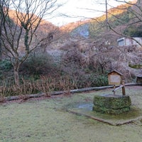 Photos At 加満田源泉 手湯 湯河原温泉 0 Tips