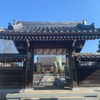 修善