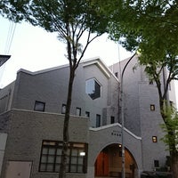 カトリック藤が丘教会 Church In 青葉区