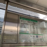Photo taken at 通り三丁目バス停 by 🐑 on 12/7/2021