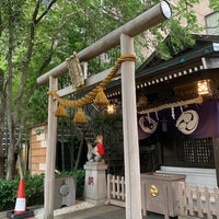 Photo taken at 茶ノ木神社 by 🐑 on 9/22/2023