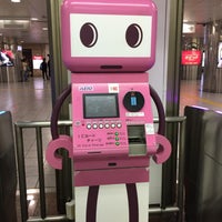 Photo taken at Keio Shinjuku Station Keio-Shinsen Exit by 🐑 on 5/27/2016