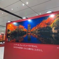 Photo taken at Yaesu Underground Central Exit by 🐑 on 10/27/2023