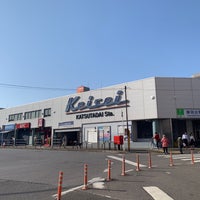 Photo taken at Katsutadai Station (KS31) by 🐑 on 3/8/2023