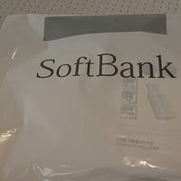 Photo taken at SoftBank by 🐑 on 7/30/2018
