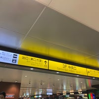Photo taken at SendaiSTN. Shinkansen Central Entrance by 🐑 on 12/20/2020