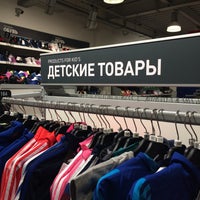Photo taken at Adidas-Reebok Discount by Евгения Ш. on 6/12/2015