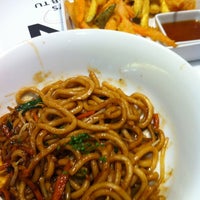 Photo prise au UDON par Владимир Б. le6/14/2014