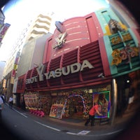 Photo taken at やすだ 池袋9号店 by Tomato J. on 7/14/2015