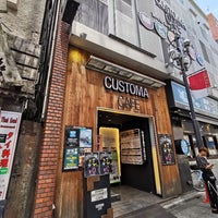 Customa Cafe 池袋西口店 池袋 西池袋1 21 13