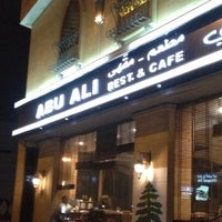Photo taken at Zahr El Rouman Restaurant &amp;amp; Cafe by Mustapha H. on 10/14/2012
