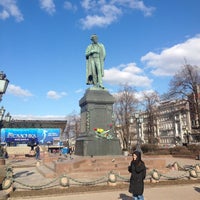 Photo taken at Pushkinskaya Square by Вадим З. on 4/22/2013