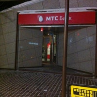 Photo taken at МТС-Банк by Yuri I. on 12/25/2012