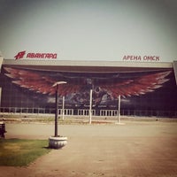 Photo taken at Остановка «Арена Омск» by MaximRu on 6/23/2014