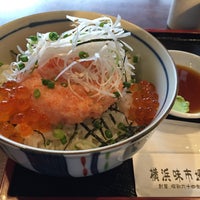 横浜味市場 横浜西口店 西区 横浜市 神奈川県 横浜味市場 横浜西口店 西区 横浜市 神奈川県